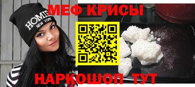 герыч Бузулук