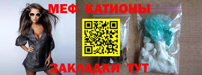 стаф Бугуруслан
