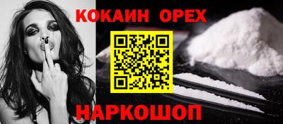 стаф Бугуруслан