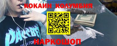герыч Будённовск