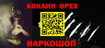 стаф Бугуруслан