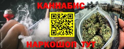 стаф Бугуруслан