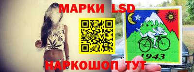 герыч Бузулук
