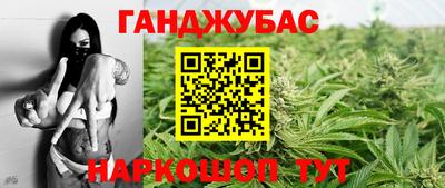 стаф Бугуруслан