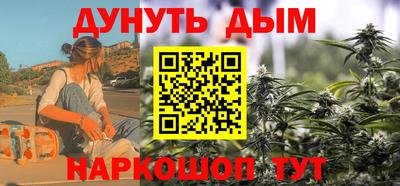 стаф Бугуруслан