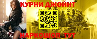стаф Бугуруслан