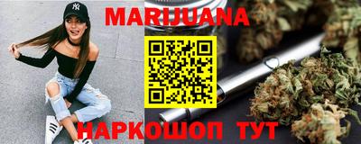 герыч Бузулук
