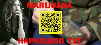 стаф Бугуруслан