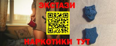 стаф Бугуруслан