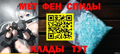 герыч Бузулук