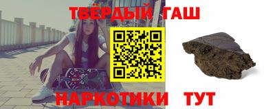 герыч Будённовск