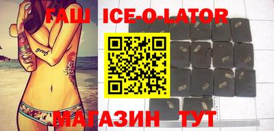 герыч Бузулук