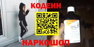 герыч Бузулук