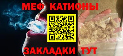 стаф Бугуруслан